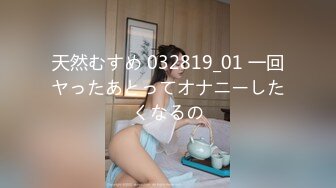 STP24501 【后入的小姐姐】，全网第一电动美臀，这高频率抽插哪个男人扛得住？？？舌头超灵活，极品尤物，最佳性爱小骚货