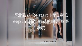 ⚫️⚫️宅男露脸女神福利，推特S级身材反差福利姬【挽风】VIP私拍，白皙美腿美乳特写道具玩弄小蜜穴