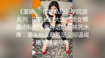 颜值女神带上眼镜OL风，干净无毛粉穴，自摸扣穴，浴室湿身诱惑