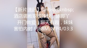 [MP4]超顶极品颜值清纯气质美女▌安小兮 ▌女神赚零花钱的方式 靓丽俏脸舔舐肉棒一绝 口爆吞精超巨反差尤物