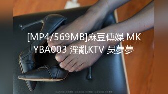 [MP4/ 2.42G]&nbsp;&nbsp;跟好兄弟4P两个高颜值小妹 全程露脸交大鸡巴 轮草抽插互动 淫声荡语精彩不断