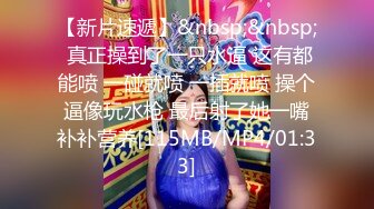 顶级SM调教大神【云舒S】✨圈养各种妹子日常多种方式SP虐阴侮辱责罚刺激感十足 (2)