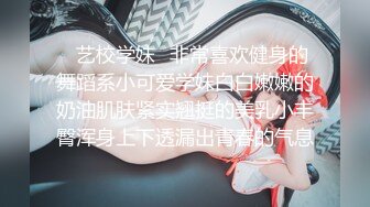 情趣用品直播间 高颜值女主播亲身体验新款跳蛋！美女面色潮红的极致反应让人血脉喷张！