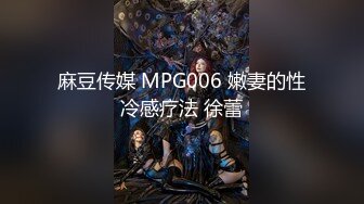 东南亚模特群p【亚洲水娃三公主】一男战3凤 足交口交啪啪花样百出【47v】 (44)