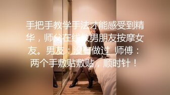 叶玉卿《盲女72小时》露电片段1