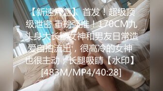 【太子极品探花】小陈头星选代班，极品短发女神返场，魔鬼身材肤白如玉，粉嫩鲍鱼AV视角沙发啪啪