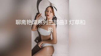 [原y版b]_289_一y只z笨b蛋d喵m_啪p啪p_20220514