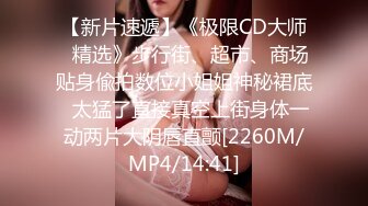 广州番禺小罗村人妻第二弹