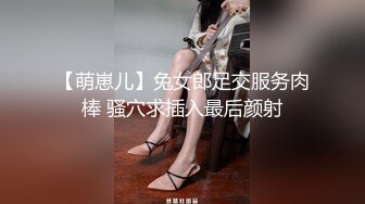 好多人求购的黑GIRL风骚脸性感御姐【冰夏】各种透明情趣露逼露奶骚舞顶胯挑逗 (10)