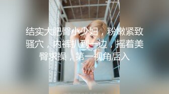 【新片速遞】&nbsp;&nbsp;【极品反差婊】朋友的骚逼老婆❤️被大黑吊征服后❤️调教成了母狗！真是又骚又可爱！！[93.91M/MP4/00:05:01]