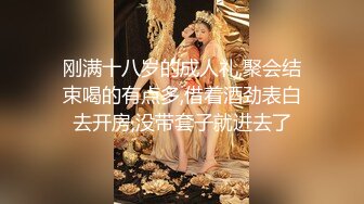 高端泄密流出火爆❤️金钱诱惑美乳高中学妹赵X罗