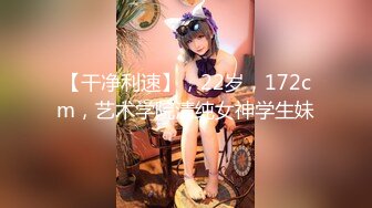 黑丝兔女郎你温柔的小母狗镜头前卖弄风骚勾引狼友，骚逼特写展示淫声荡语，道具抽插骚逼好多淫水想被大鸡巴干