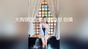 分享下老婆