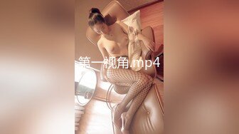 私房泄密❤️医疗美容院股东丨网红美女美羊羊丨做外围性爱视频被网友流出 (1)