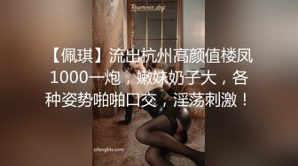 寻花偷拍系列-大屌哥约炮极品身材的美女…