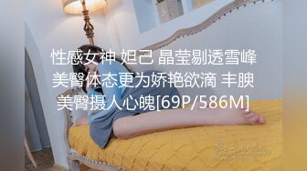 巨乳美女乳交 上位骑乘全自动 这身材真极品 这对饱满豪乳太诱惑