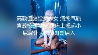 【新片速遞】极品眼镜反差美女❤️【月亮姐姐】看似清纯床上功夫简直一流~极度诱惑❤️害我看一次撸三回！3V[2.35G/MP4/05:14:52]