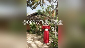 狠操露脸制服骚货淫语不断