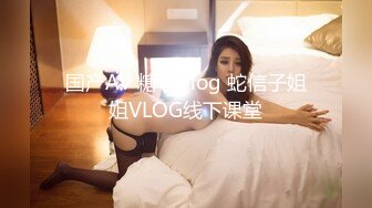 红斯灯影像 RS-003 豪乳女贼抢劫巨乳富家女-孟若羽 金宝娜