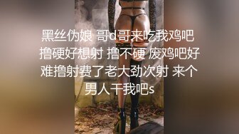 【情侣泄密大礼包】多位反差女友的真实面目被曝光（26位美女良家出镜） (3)