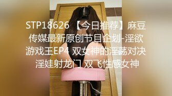 露脸女神究极泄密！推特23万粉无敌巨乳美女【板烧鸭鸭】666高价私拍，奶炮口交啪啪有钱人玩物 (1)