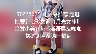 STP29476 國產AV 皇家華人 RAS0258 社區保全的陷阱 妻子慘遭偷拍性愛 黎兒