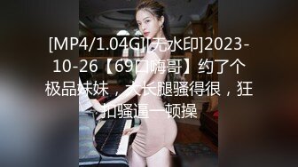 爱豆传媒ID5254包月情妇无限次数极限性爱