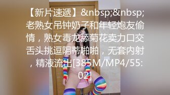 《震撼泄密》群狼求档Onlyfans百万粉丝可盐可甜撸铁健身教_练Yummy露脸私拍第二弹啪啪紫薇非常反_差 (7)