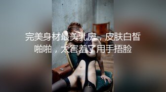 【自整理】野外大战下贱妓女，把她的喉咙当逼操，干到她无法呼吸！Meli Deluxe最新高清视频合集【120V】 (28)