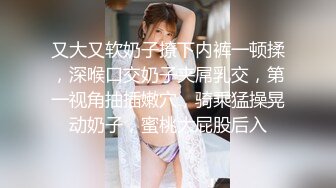 【新片速遞】 良家小少妇看着很纯没想到这么骚，各种展示骚穴互动撩骚，揉奶玩逼道具抽插，特写展示把自己搞的高潮冒白浆[1.45G/MP4/02:00:41]