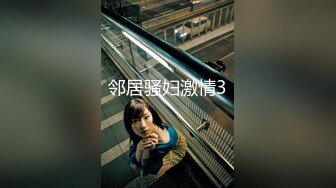 (sex)20230923_邻家小妹口的特别好_61876394