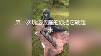 自录无水~模特身材~P6【18宝宝饿了】雪白粉嫩~丝袜长腿~超长道具爆菊~抠逼自慰~爆浆【11V】 (7)