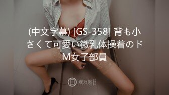 白天服装店，晚上操逼间【上篇】小哥自己玩3哥骚逼少妇，直接在地上轮流爆草骚穴，干的骚逼高潮冒白浆精彩