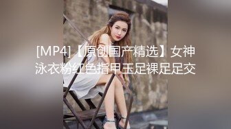 性爱成瘾的女人