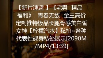 【新片速遞】 2022-6-28流出乐橙云酒店偷拍黄毛小哥和新泡的女朋友下午开房啪啪[322MB/MP4/23:35]