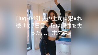 【萝莉女神童颜巨乳】极品反差婊Mei闺蜜『小玲儿』最新性爱私拍 极品反差换装啪啪连续精液内射 高清720P原版 (5)