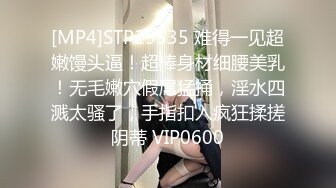 【新片速遞】Onlyfans极品女神tongbao长相清纯如初恋女友 雪白肌肤奶子不小乳晕粉嫩很漂亮[ 1.17G/MP4/28:28]