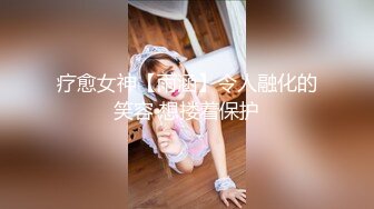 【新速片遞】&nbsp;&nbsp;新人下海极品美女！外表甜美干净粉穴！黑丝美腿，微毛嫩穴扒开，手指插入扣弄，翘起双腿特写[605MB/MP4/01:26:26]