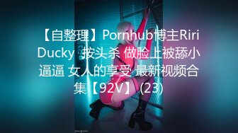 STP18988 【超推荐??会尊享】麻豆传媒映画&amp;Psy-TW联合出品新作-隔离14天后的性欲释放 豪乳翘挺操到爆