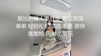 刘夏和本班体育生无套啪,真会舔