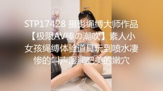 ✿反差小学妹✿大神〖鸡教练〗小女仆咖啡厅，被坏女人套路点单，然后被榨干，如果给你一晚上机会，你能干我多少次？