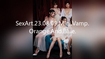 [MP4/814M]2/19最新 第一次玩3P20岁天然美乳白虎女大生性欲觉醒VIP1196