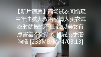 老板下班后付钱操女仆的屁股，硬核痛苦的肛门 (ph62643354b4cb5)