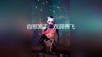 香蕉秀xjx0055圣诞之夜找人来陪