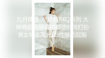 最美推特留学生网红『安雪儿』晨炮性爱啪 早上好 是去晨炮时候了 无套抽插后入爆操 颜射口爆 高清720P原版