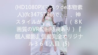 【极品性爱❤精品泄密】 最新反差婊性爱私拍流出❤十位美女惊艳出镜 漂亮美乳内射流精特写 完美露脸