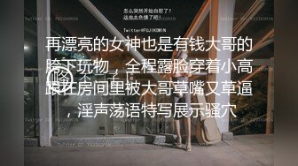 G奶超多逼毛大森林小姐姐掏出大奶露在外面，掰开骚穴，毛这么肯定很骚