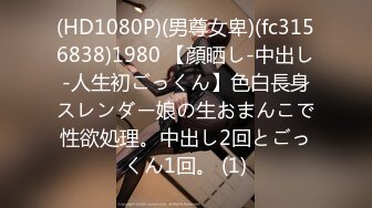 《字母圈大神极限调教反差骚母狗》推特17位网红UP主各种方式花样性虐SM调教性奴小贱人不当人看