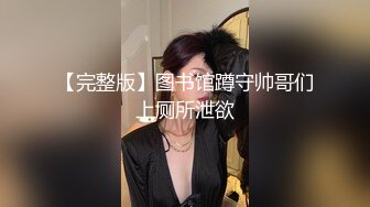 【本站推荐】落跑新娘，孕上同事床