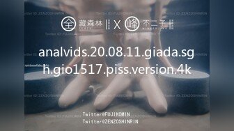 onlyfans最新流出杭州留学生吴X梅国外被洋干爹用大麻绳绑着双手性爱视频